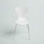 Chaise d'appoint empilable Ernie-2002591469