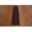 Tapis de couloir afghane géométrique en laine 2x8