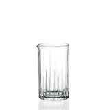Cocktail Mixing Glass - 20 Oz. - Stirring Glass for Bar Mixer - Sturdy Spout - European Glassware - by Barski
