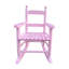 Chaise berçante pour enfants-748745326