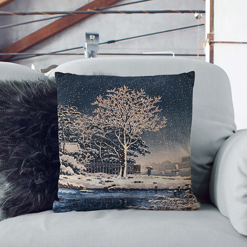 Square Cushion, 40cm H x 40cm W x 15cm D