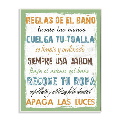 " Reglas De El Bano Stretched "