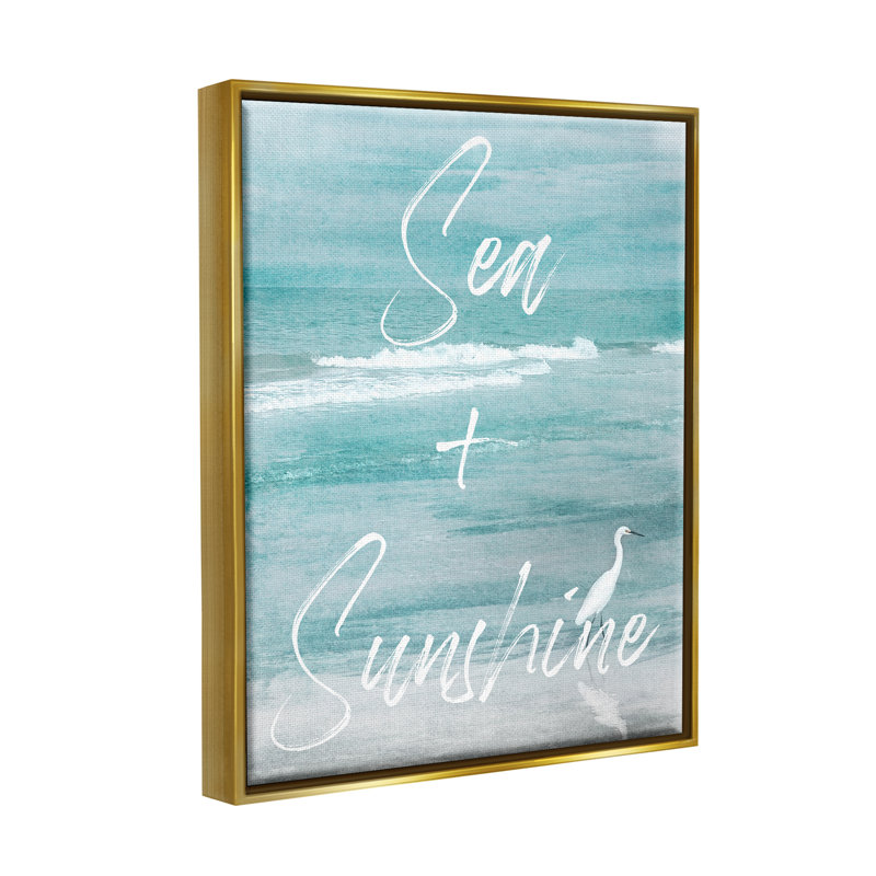 Expression de la mer et du soleil, H 21 po x l 17 po x P 1,7 po, Cadre flottant métallique doré