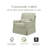 Crawford Upholstered Swivel Glider-109100925