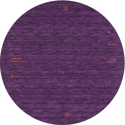 Tapis décoratif violet abstrait Kattan