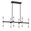 Luminaire linéaire 12 lumières Kingsburg-1691788045