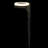 Solar Pathway Light - Set of 3