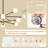 Verter Modern Linear Chandelier-1820881082