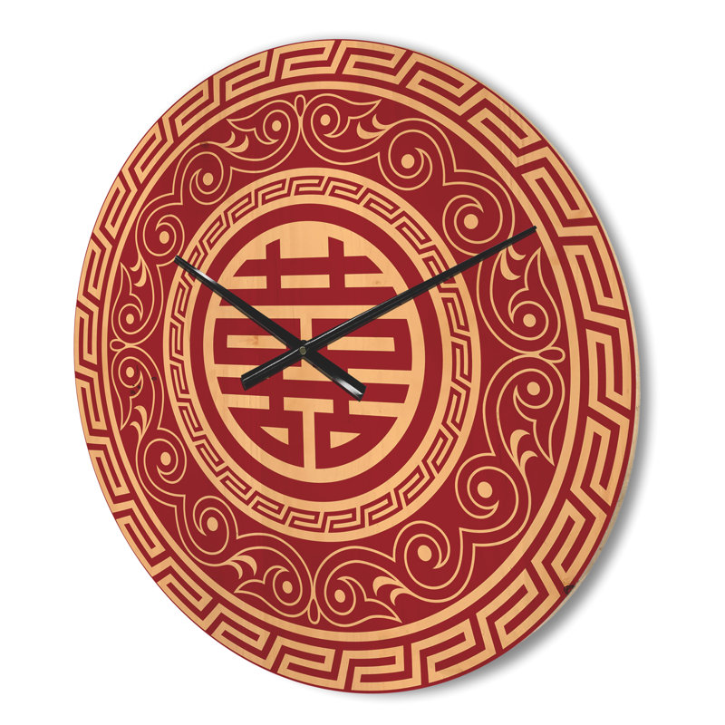 Horloge murale Double Happiness, Moyen