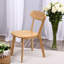 Chaises de salle à manger modernes, siège compact en bois massif avec pieds réglables pour la cuisine
