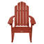 Chaise berçante d'extérieur en plastique Anette-526824915