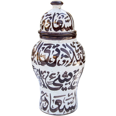 Handmade Ceramic / Porcelain Jar