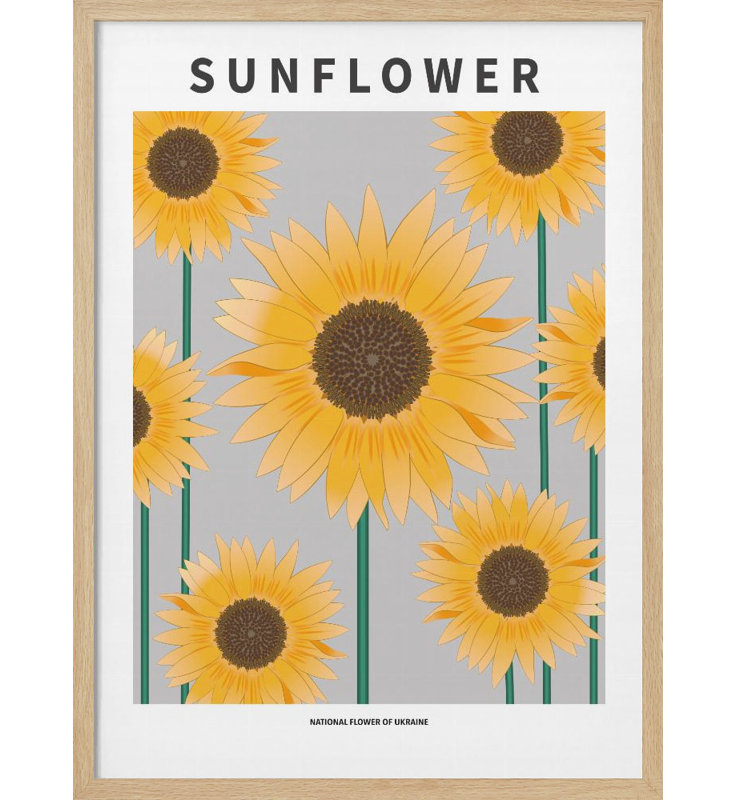 "Sunflower", art mural texturé encadré, Naturel, H 24 po x l 18 po