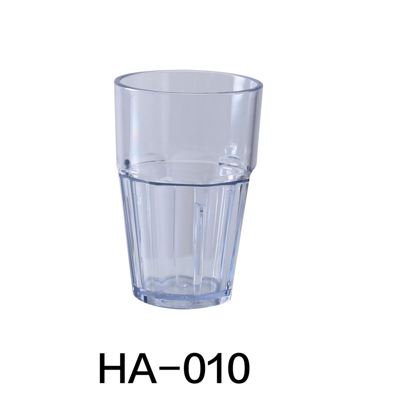 Hawaii 10 oz. Plastic Drinking Glass