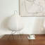 Lampe fantaisie Cheve