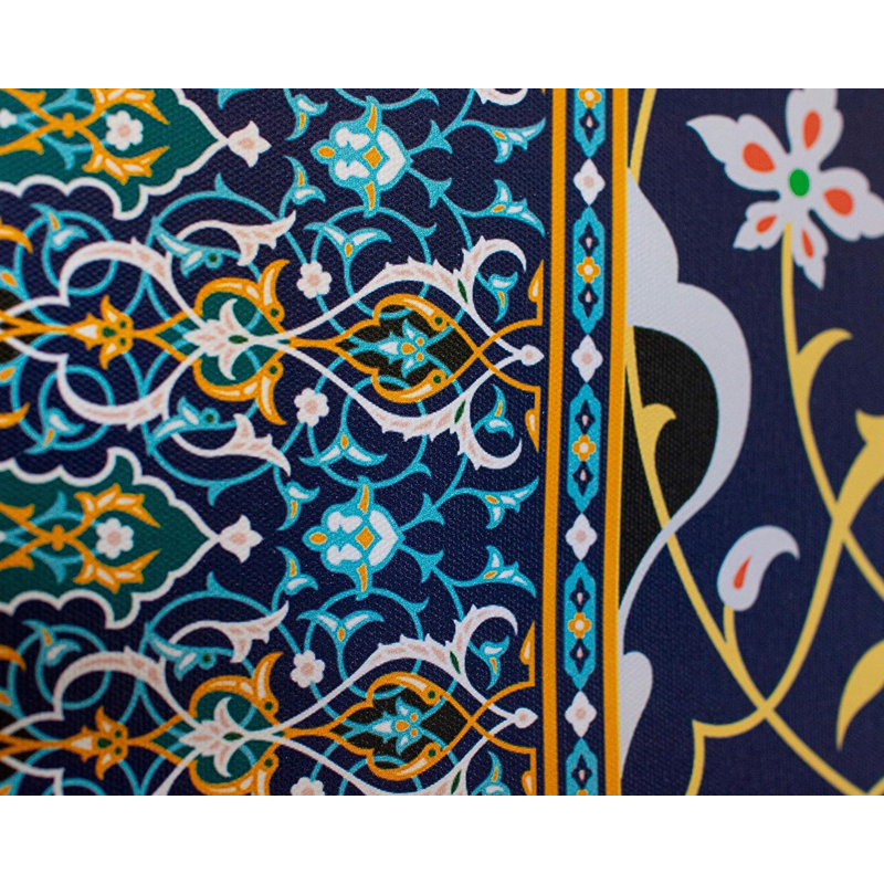 Reproduction d'art sur toile, art déco coranique, décoration de la maison, calligraphie arabe du Coran pour un cadeau de l'Aïd, décoration du Ramadan ou cadeau de mariage