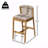 Set Of 2 Outdoor Patio Barstool, Teak Finished Wood With Beige Cushion