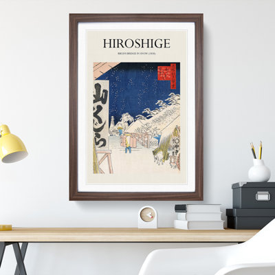 Bikuni Bridge in Snow by Utagawa Hiroshige - Picture Frame Art Prints
