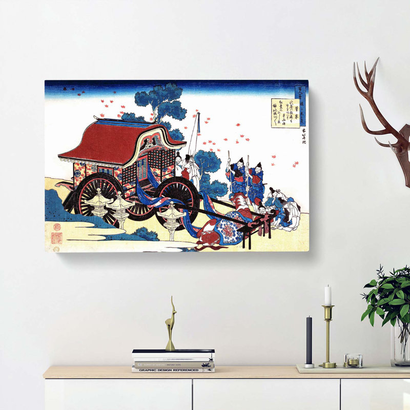 Cow & Cart by Katsushika Hokusai - Wrapped Canvas Painting, 50cm H x 76cm W x 3cm D