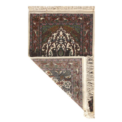 Dicicco One-of-a-Kind 2'5" X 3'10" Area Rug