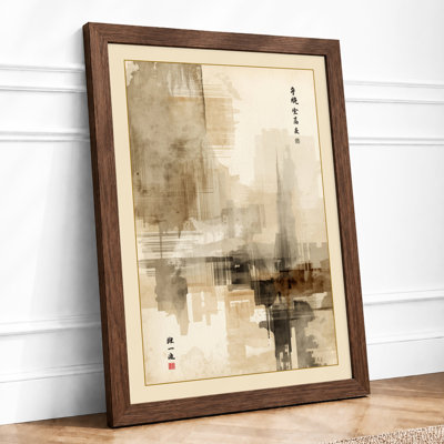 City Through Mist Japandi - Print