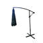 Parasol excentré 10 pi - Café-698785540