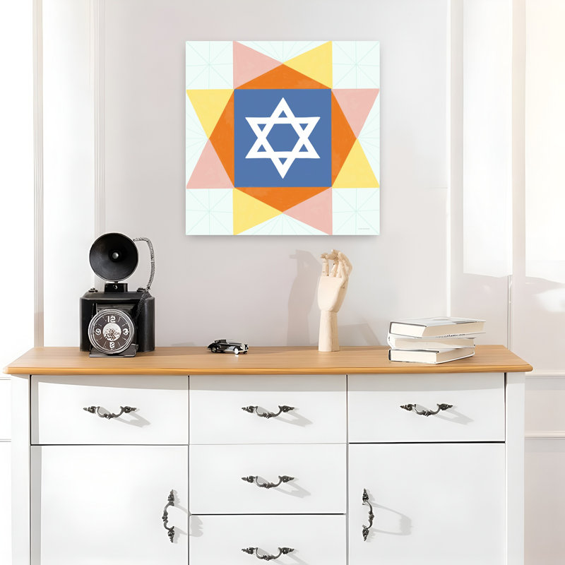 Étoile courtepointe abstraite, art contemporain, H 18 po x l 18 po