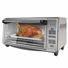 Rotisserie Countertop Convection Toaster Oven, Stainless Steel – Commercial  Kitchen Shop