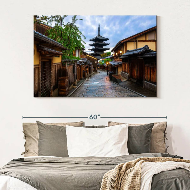 Lilie Sannenzaka Street, Kyoto, H 34 po x l 51 po