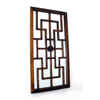 Miroir Boren