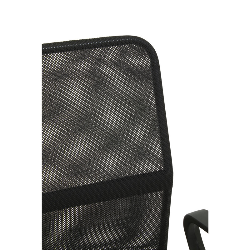 Mesh Desk Chair
