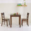 Ensemble de 2 chaises d'appoint Zida-1721192998