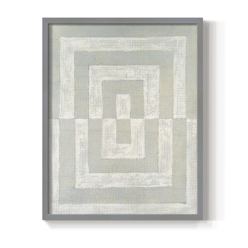 Reproduction encadrée Inner Hall II - bois massif, H 10 po x l 8 po, Gris