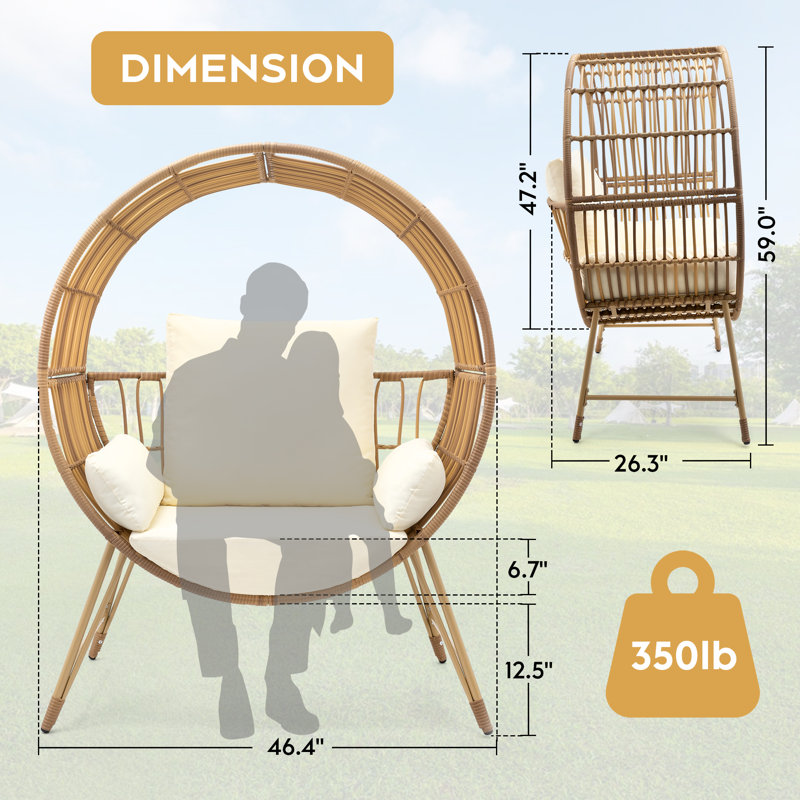 Fauteuil en osier Boho