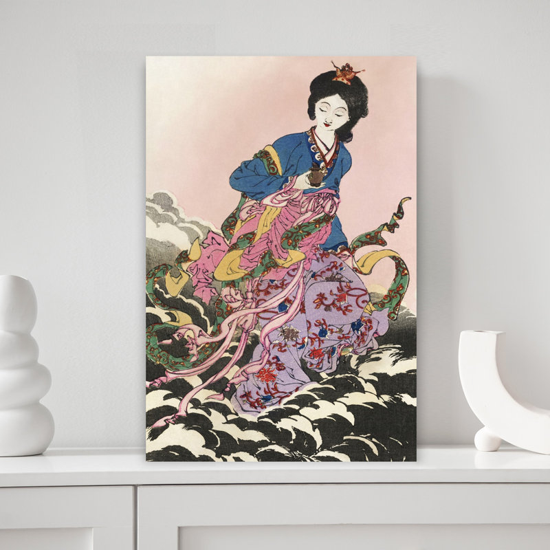 Art contemporain contemporain rétro classique, H 18 po x l 12 po