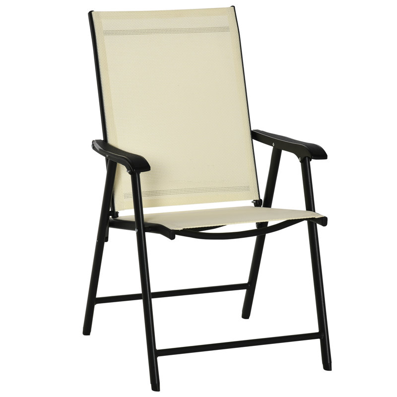 Harjot Folding Patio Dining Armchair