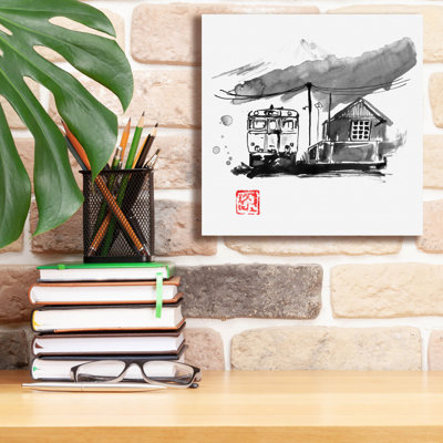 «Train Station» par Pechane
