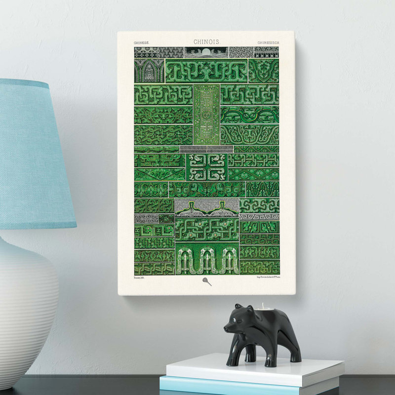 A Chinese Pattern by Albert Racinet - Wrapped Canvas, 91cm H x 60cm W x 3cm D