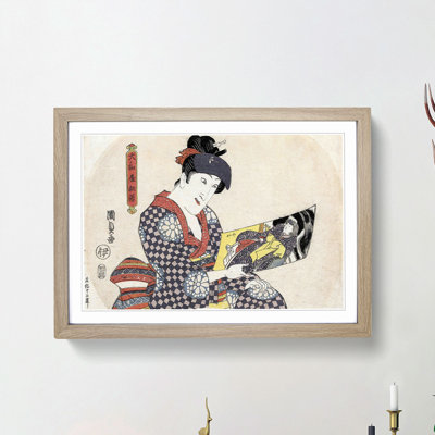 Actor With A Picture by Utagawa Kunisada - Single Picture Frame Painting