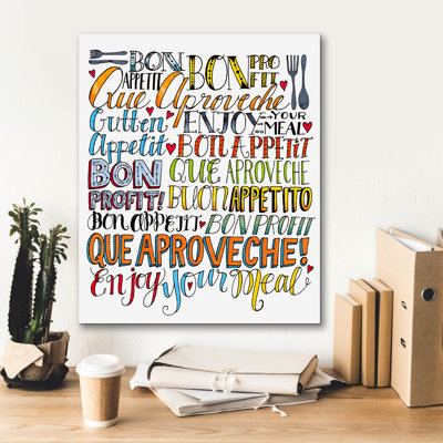 Toile épique Graffiti «Bon Appetit» par Elizabeth Caldwell, 20 po x 24 po