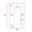 White 2-Shelf Rectangle Freestanding Vanity Cabinet