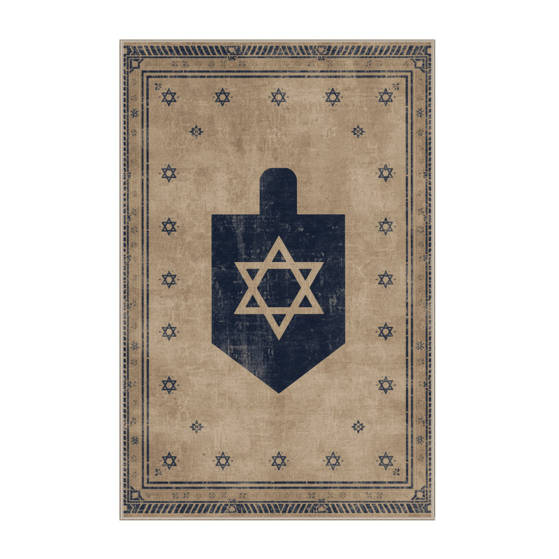 Machine Washable Artesian Hanukkah Modern & Contemporary Abstract Rug in Brown – Beige Binding, 6x9