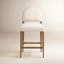 Abilene Stool-Somerton Ash-604623999-604623998-633574888