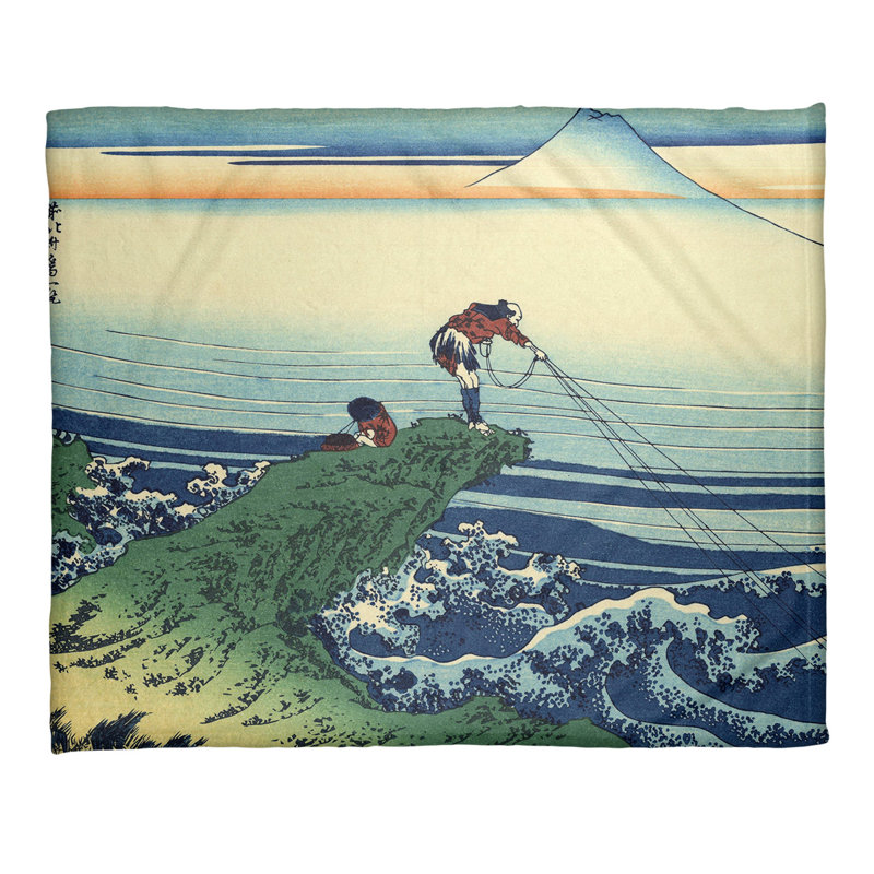  Jeté polaire Kajikazawa dans la province de Kai, Bleu / vert