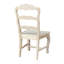  Chaise d'appoint en bois massif Icadarco