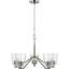 Lustre classique / traditionnel à 5 lumières Shanisa-88566761