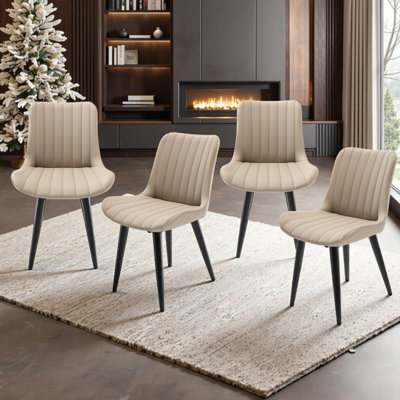 Set of 4 PU Leather Armless Dining Chairs with Thick Cushions and Sturdy Metal Legs