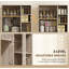 172cm Kitchen Pantry