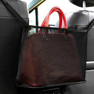 Car Carry Bag - Fits up to 16"