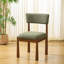 Chaise Koki-1227608369-1227608368